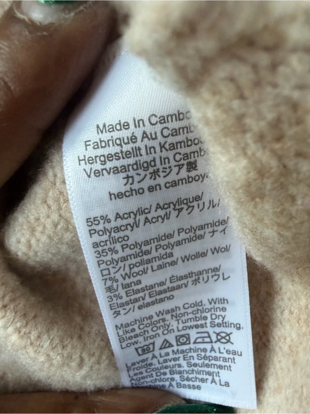 J.CREW Extra-Soft V-neck vest Sweater - Cream xl